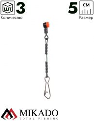 Отводной поводок Mikado для фидерного монтажа 5 см., жёсткий, скольз, с вертлюгом и застёжкой(3 шт.)