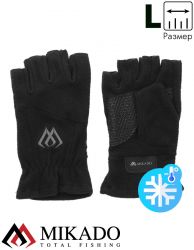 Перчатки рыболовные флисовые без пальцев Mikado UMR-11B-L чёрно-серые размер L