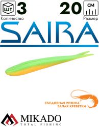 Приманка слаг Mikado SAIRA 20 см., 32 г., 370 (3 шт.)