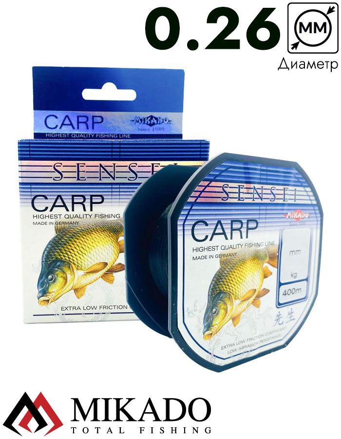 Леска мононить Mikado SENSEI CARP 0,26 (400 м) - 8.90 кг.