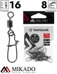 Застежка с роликовым вертлюжком Mikado Fastlock № 16,  тест 8 кг. (12 шт.)