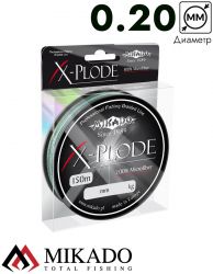 Плетеный шнур Mikado X-PLODE 0,20 green (150 м) - 20.40 кг.