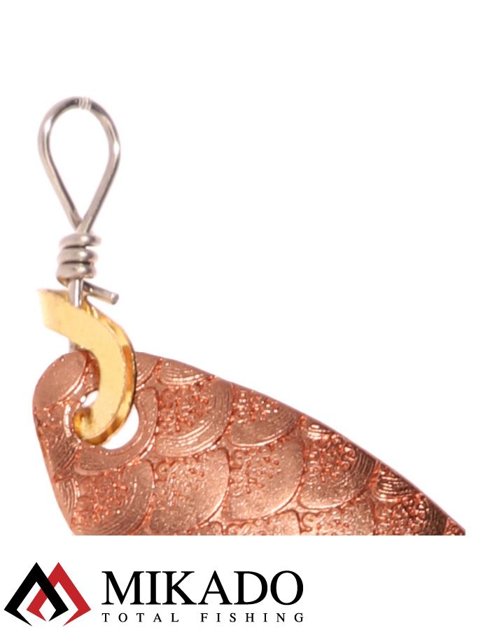 Блесна вращающаяся Mikado STREAM №2, 7 г., медь 00 чешуя, длина лепестка 42 мм.